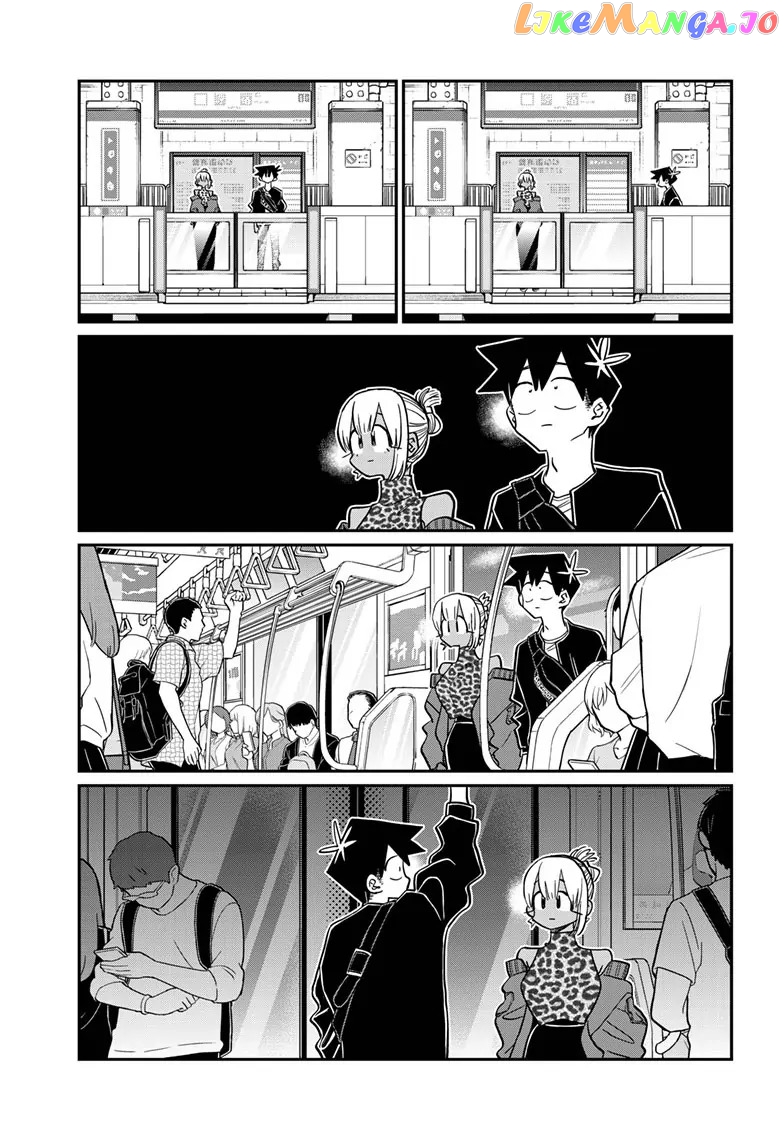 Komi Can